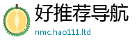 2025新门正版免费资本乃管家婆中特王中王